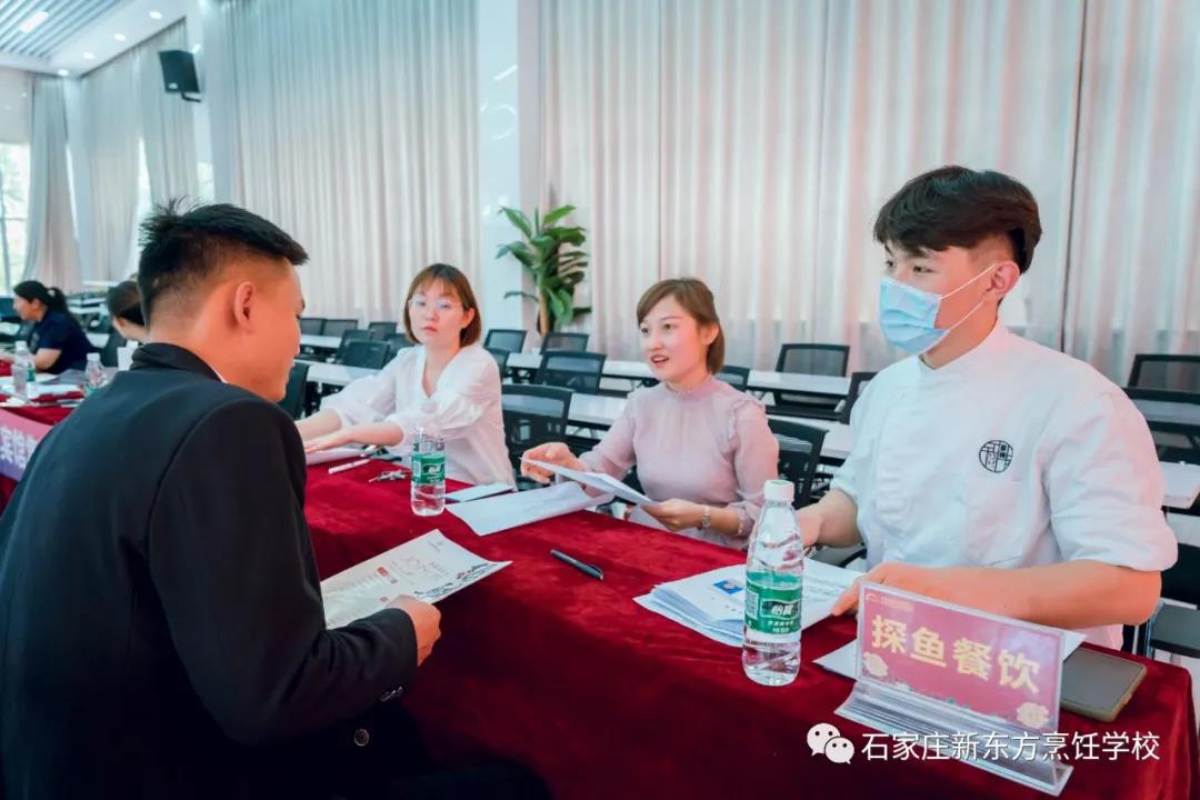 聽說，這三種人都在找河北新東方，有你嗎？