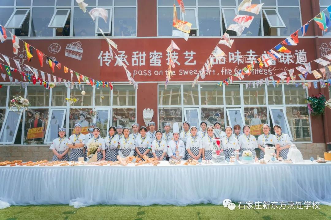 來河北新東方學烘焙，感受冬日的幸福！