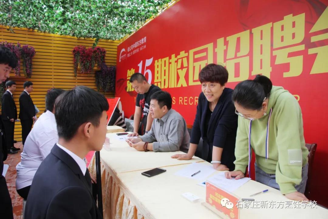 什么都不會的應屆生怎么找工作？