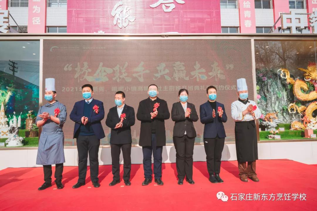 畢業即進入職場的高速通道就在這里！
