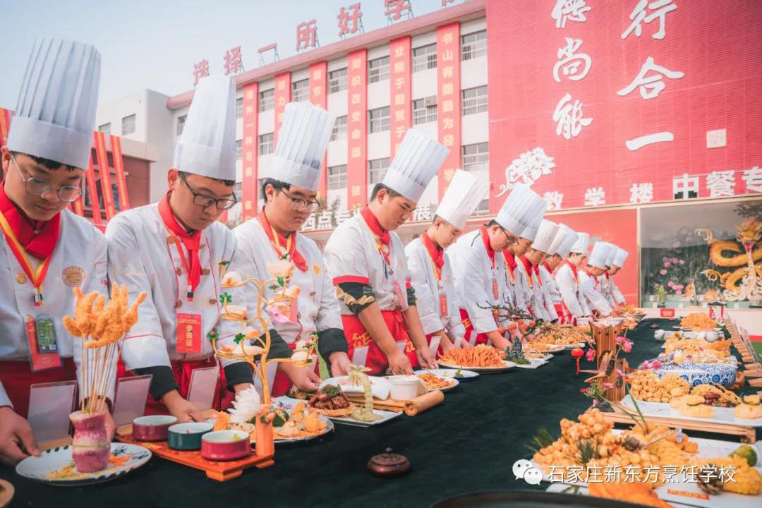 石家莊新東方中等專業學校中餐專業：烹飪夢想啟航，職業規劃照亮未來