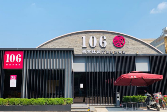 北京優品餐飲有公司招聘信息