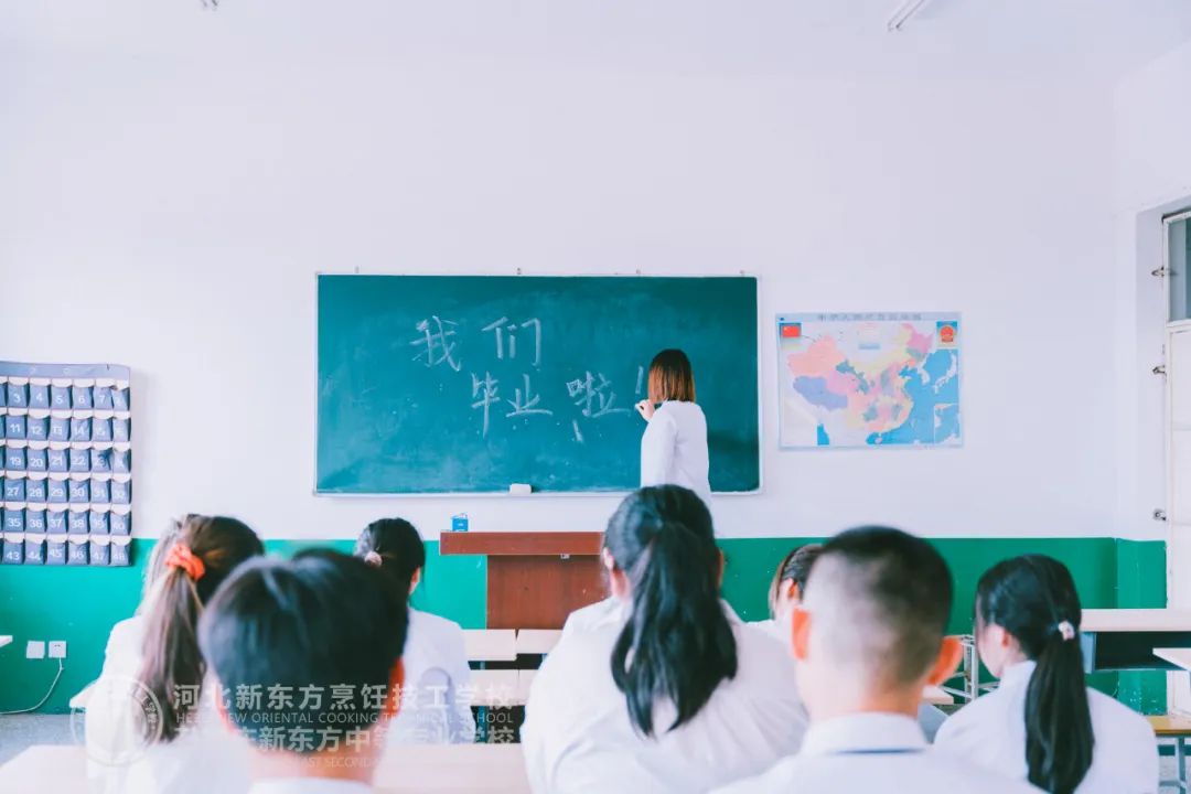 2023年高校畢業生預計可達1158萬人丨才是硬道理！