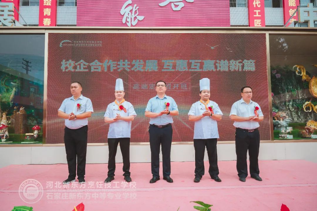 心懷創想，筑夢未來|渝鄉辣婆婆班開班典禮圓滿舉行！