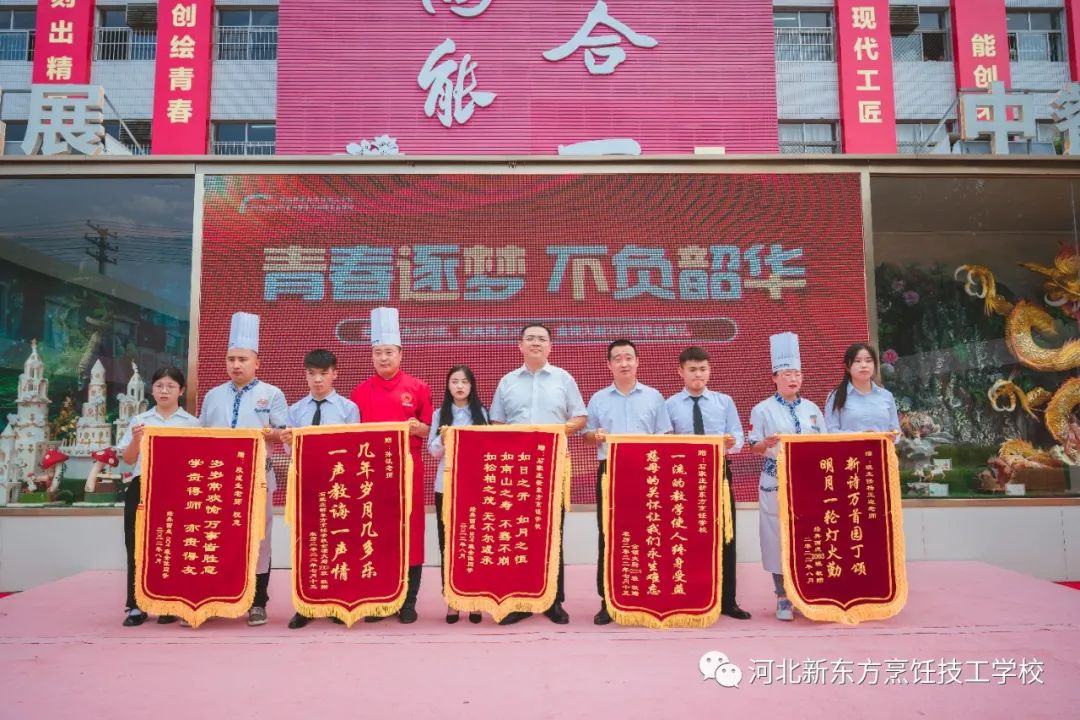 【畢業歡送會】愿奔赴未來，所遇皆美好