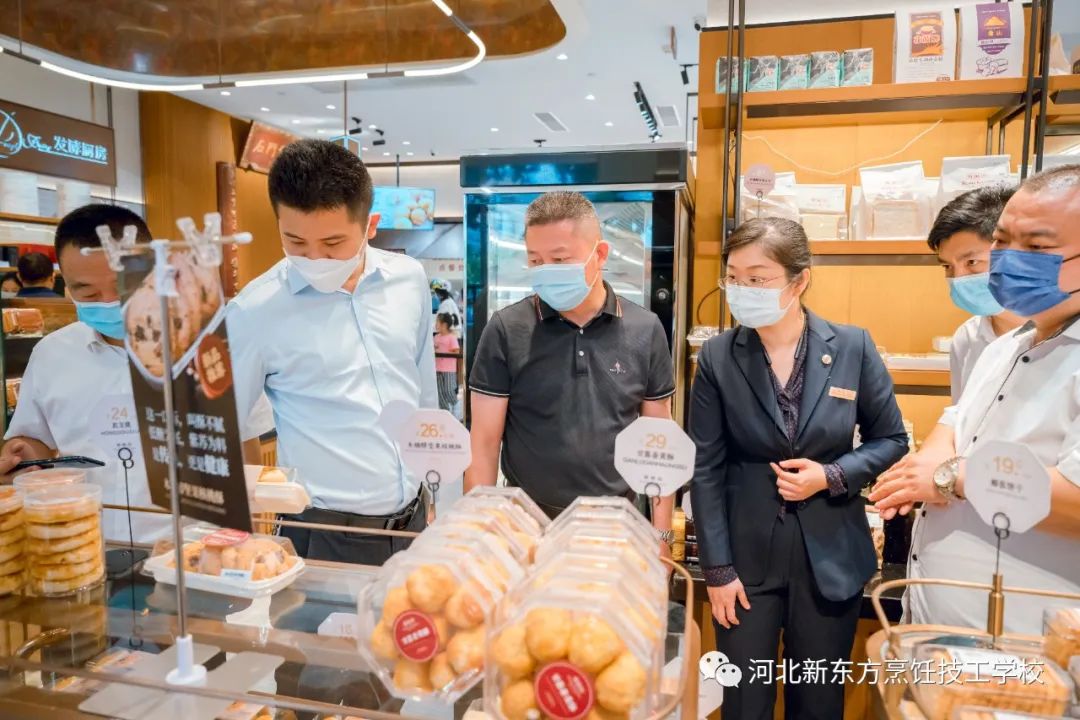 企業參觀 | 產教融合，共同打造國潮面點新勢力！