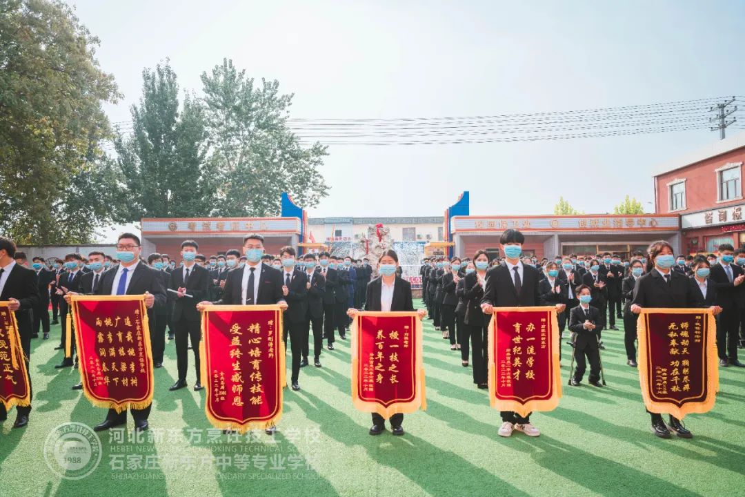 畢業典禮丨山水萬程，河北新東方期待與你們再見！