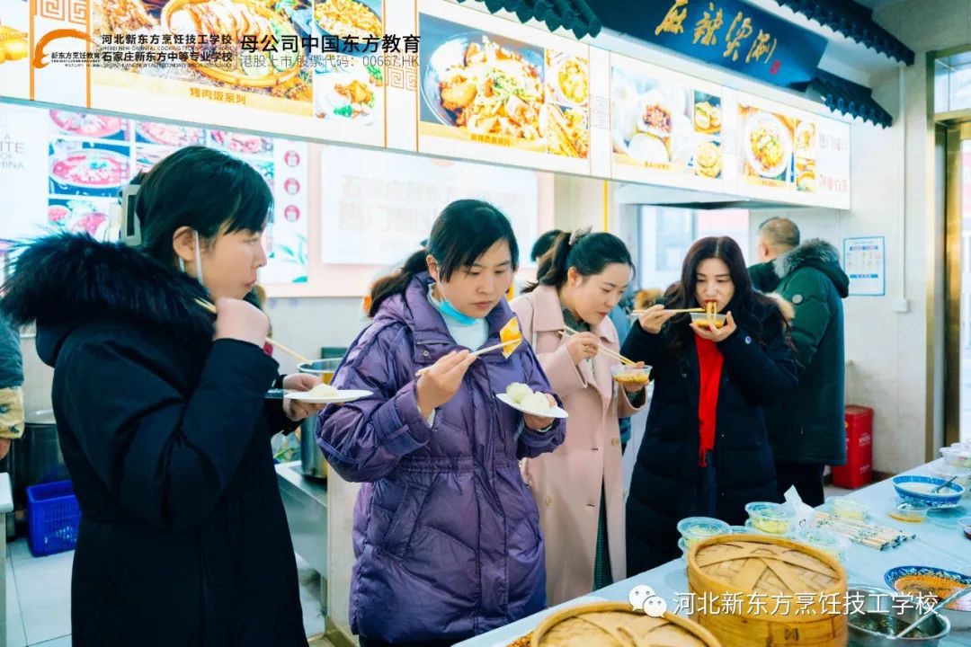 年底小吃創(chuàng  )業(yè)正當時(shí)，河北新東方助您實(shí)現餐飲夢(mèng)想！