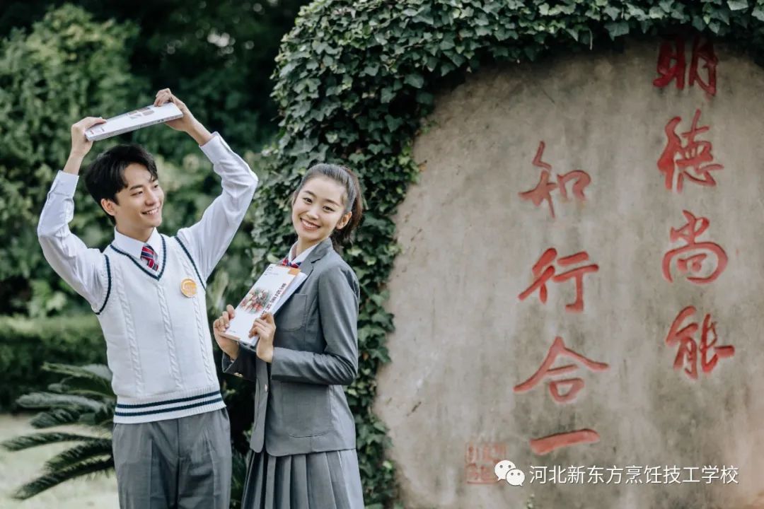 作為家長，您是如何看待職業教育的？