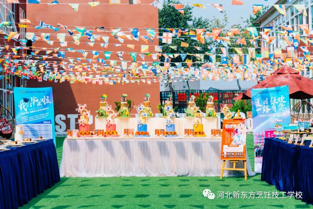 西點藝術，職場新寵——解鎖西點師的創意就業之路