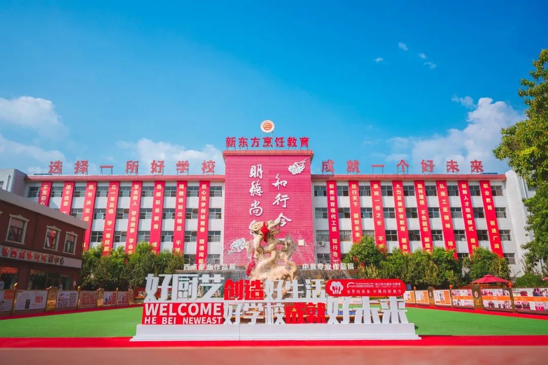 【熱點(diǎn)新聞】高校畢業(yè)生再創(chuàng  )新高，2024年就業(yè)形式嚴峻，越來(lái)越多的本科生“回爐”讀職校??！
