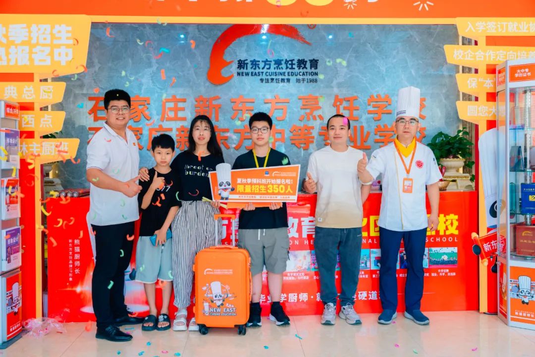 讀職校學什么專業就業前景好？