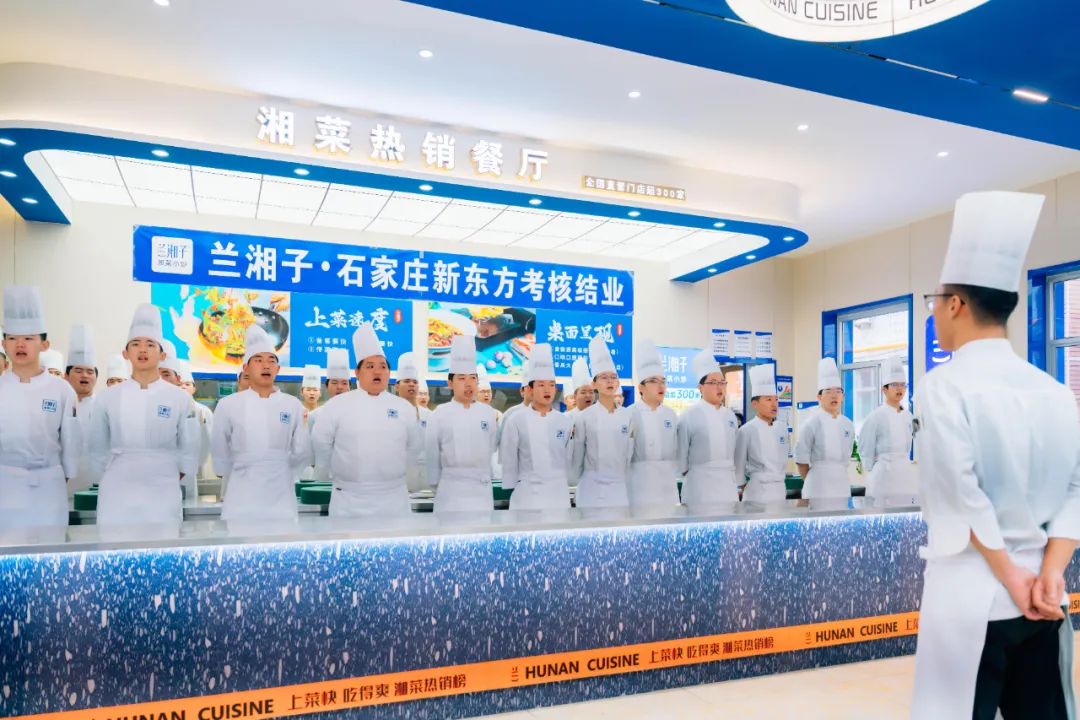 中餐專業薪資揭秘：石家莊新東方中等專業學校畢業生的薪酬展望