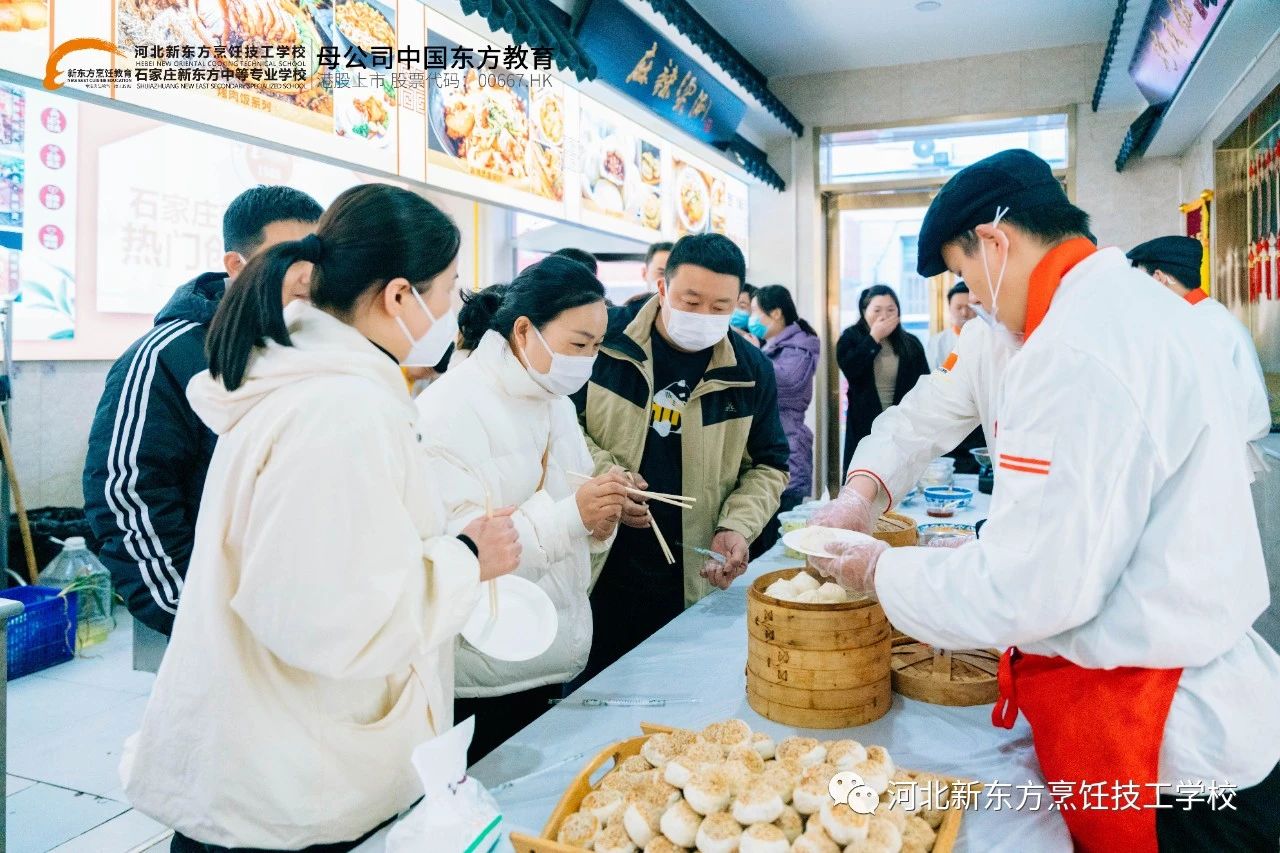 年關將至，你厭倦了漂泊在外嗎？不如來河北新東方，學一項創業技能吧！