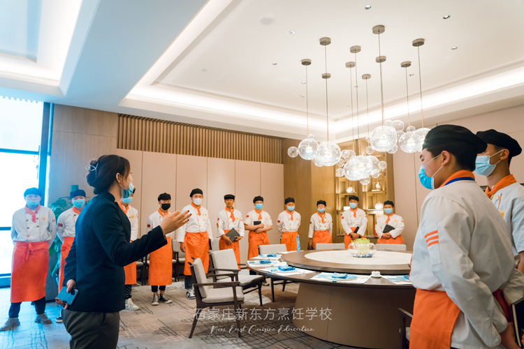企業參觀