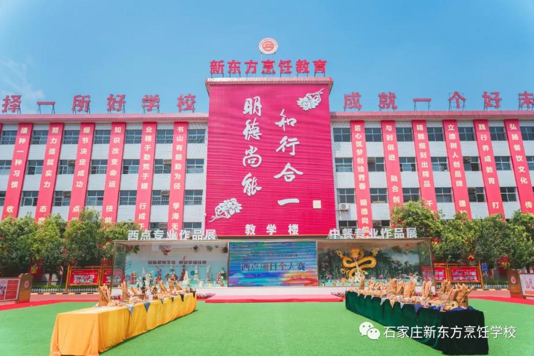 面試時，如何塑造初次印象？