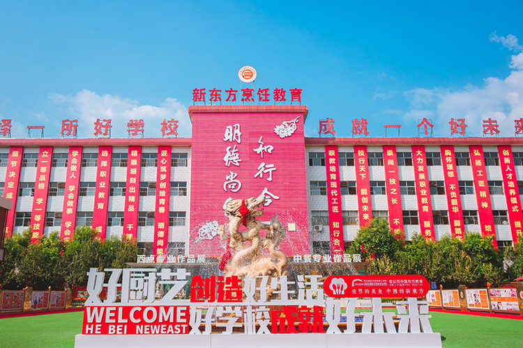 @高考生和家長，請收好這份“考后防詐指南”