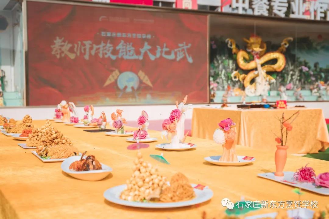 鑄技能之舟 揚發展之帆丨教師技能大比武看河北新東方師者風范！(圖20)