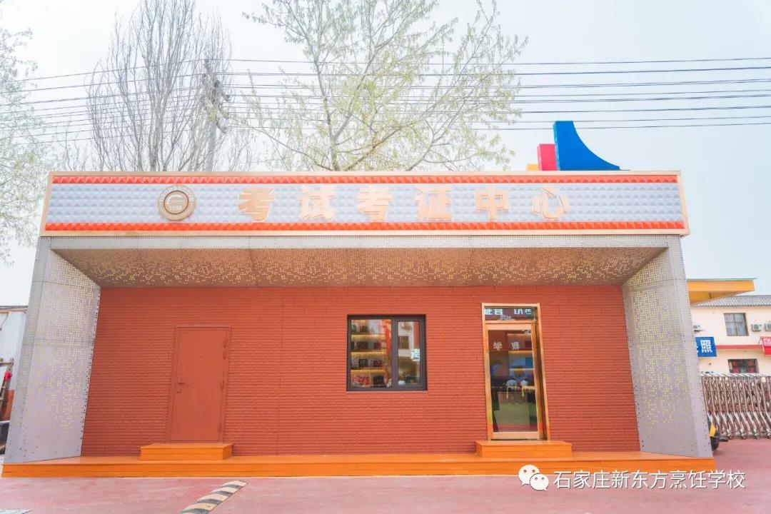過來人告訴你：職業技能等級書考試為什么要趁早？(圖4)