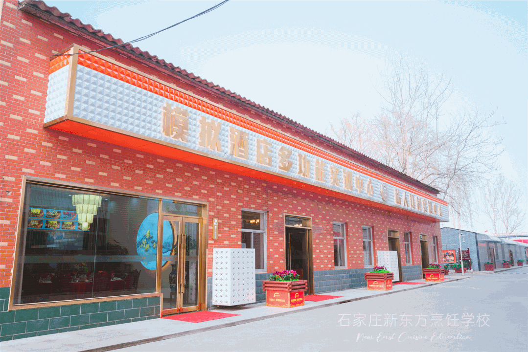開早餐店到底賺不？去哪里學呢？(圖11)
